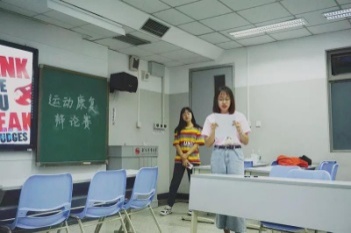 C:\Users\wanglijuan\Desktop\辩论赛\微信图片_20190421155240.jpg