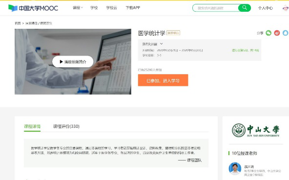 19c9bcdac80a43aab54265e9ae18e7cf.png 19c9bcdac80a43aab54265e9ae18e7cf.png