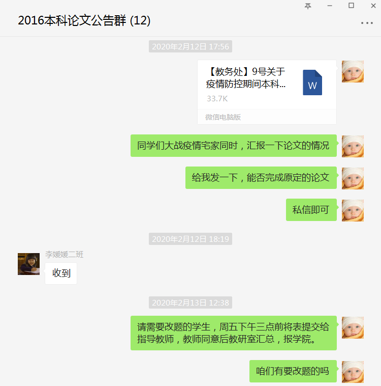 681d994c7e224fdf9735bfa2455995b1.png 681d994c7e224fdf9735bfa2455995b1.png