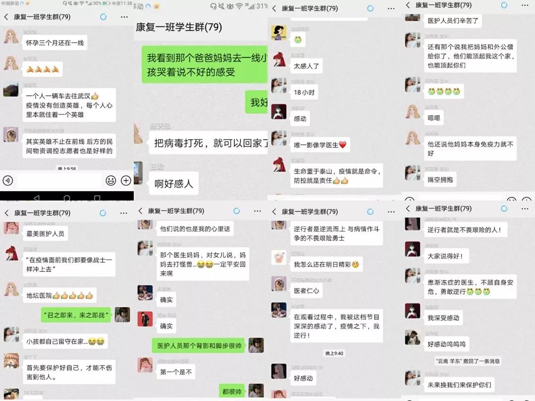 6f58548ba34b45a8b2bc2b78bb7ffbc5.jpg 6f58548ba34b45a8b2bc2b78bb7ffbc5.jpg