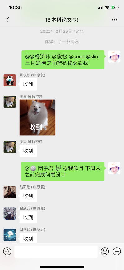 8e70c4f392064e0fbc5aa1753858fe48.png 8e70c4f392064e0fbc5aa1753858fe48.png