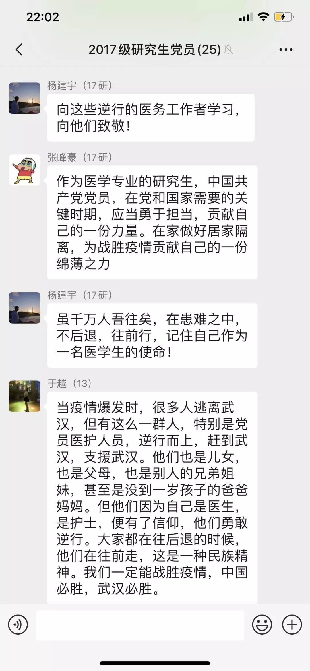 984d82a42fb948f4af6e6b7e1e6d92c7.jpg 984d82a42fb948f4af6e6b7e1e6d92c7.jpg