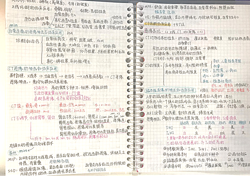 c18e96bfa25040f39122195cd60d06ac.png c18e96bfa25040f39122195cd60d06ac.png