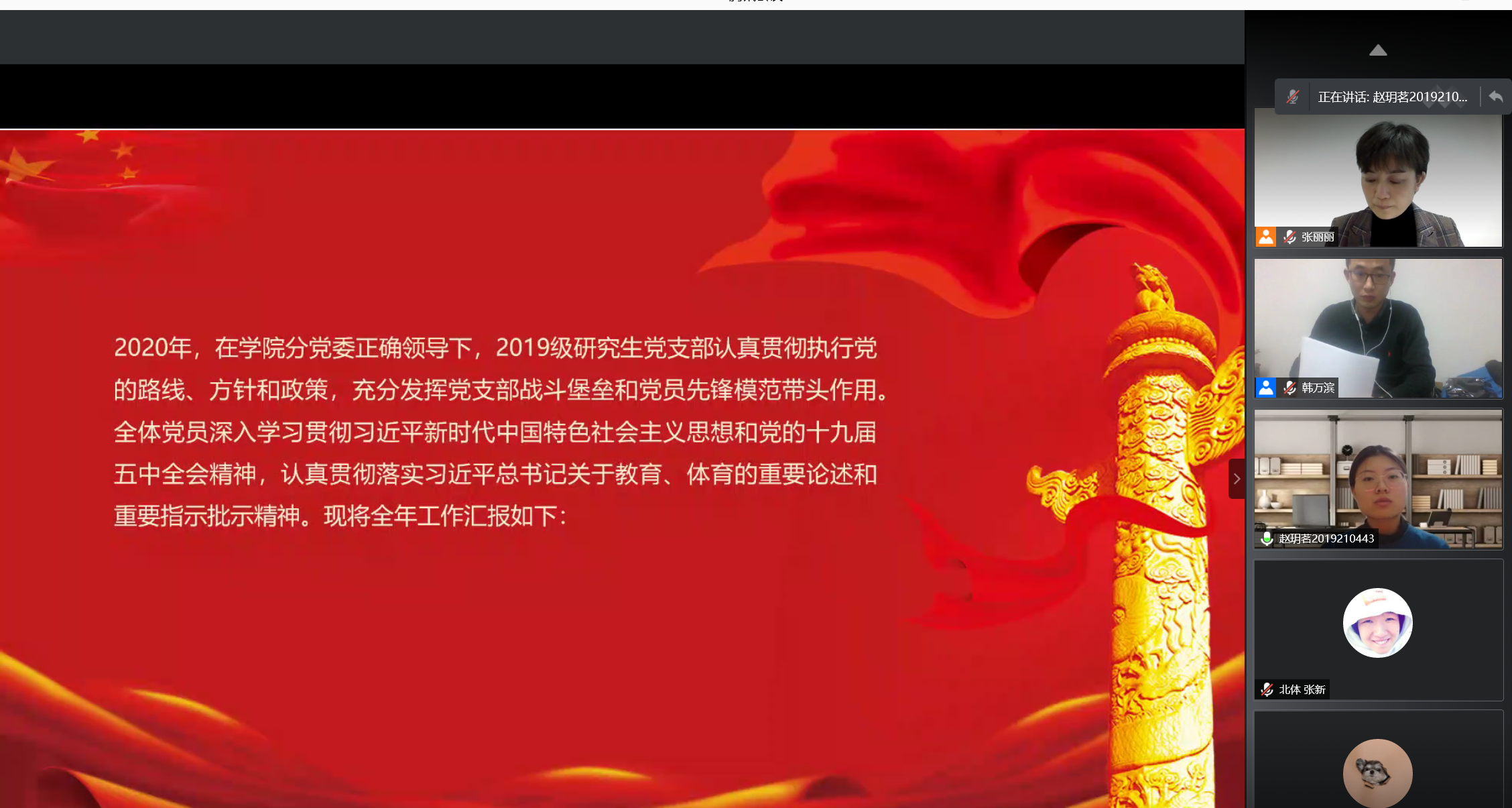 b940e740b1904a18b65651b68672d17c.png b940e740b1904a18b65651b68672d17c.png