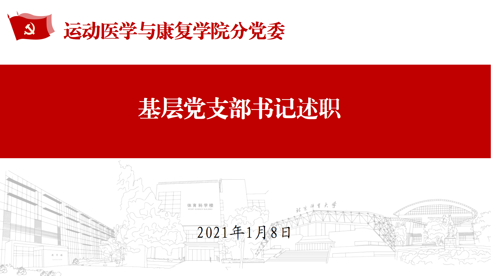 cf55cc7821654a8f97e29da6668ef9bc.png cf55cc7821654a8f97e29da6668ef9bc.png